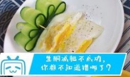 学生网红吃瓜猛料黄料,吃瓜猛料背后的黄料真相